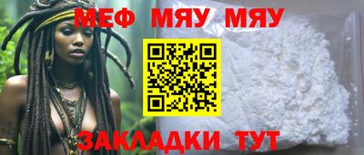 кокс Кулебаки
