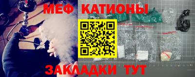 кокс Кулебаки