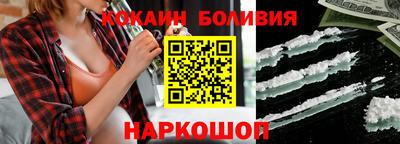 мяу мяу кристалл Кумертау