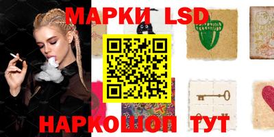 мяу мяу кристалл Кумертау