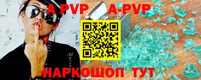 кокс Кулебаки