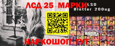 мяу мяу кристалл Кумертау