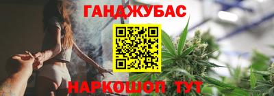 кокс Кулебаки