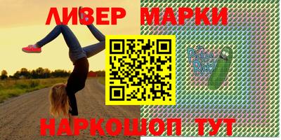 кокс Кулебаки