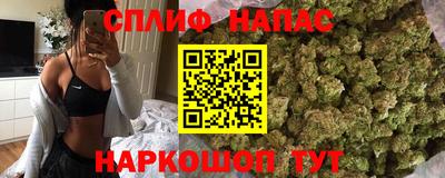кокс Кулебаки