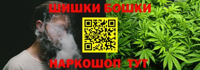 мяу мяу кристалл Кумертау