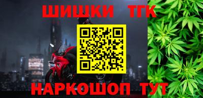 кокс Кулебаки
