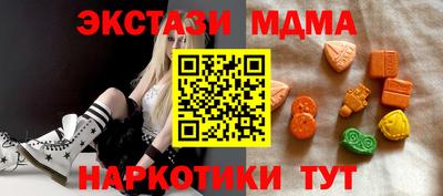 сатива Кунгур