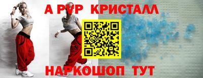 кокс Кулебаки