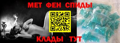 сатива Кунгур