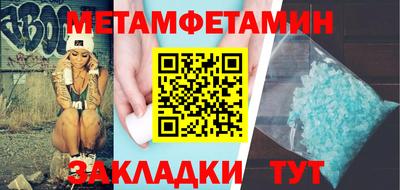 кокс Кулебаки