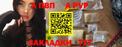 сатива Кунгур