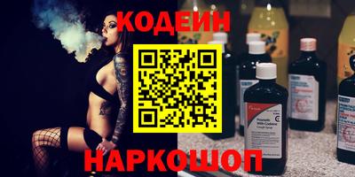 сатива Кунгур