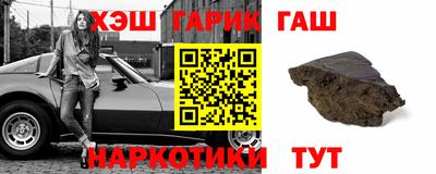 кокс Кулебаки