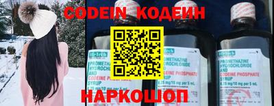 сатива Кунгур
