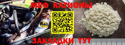 кокс Кулебаки